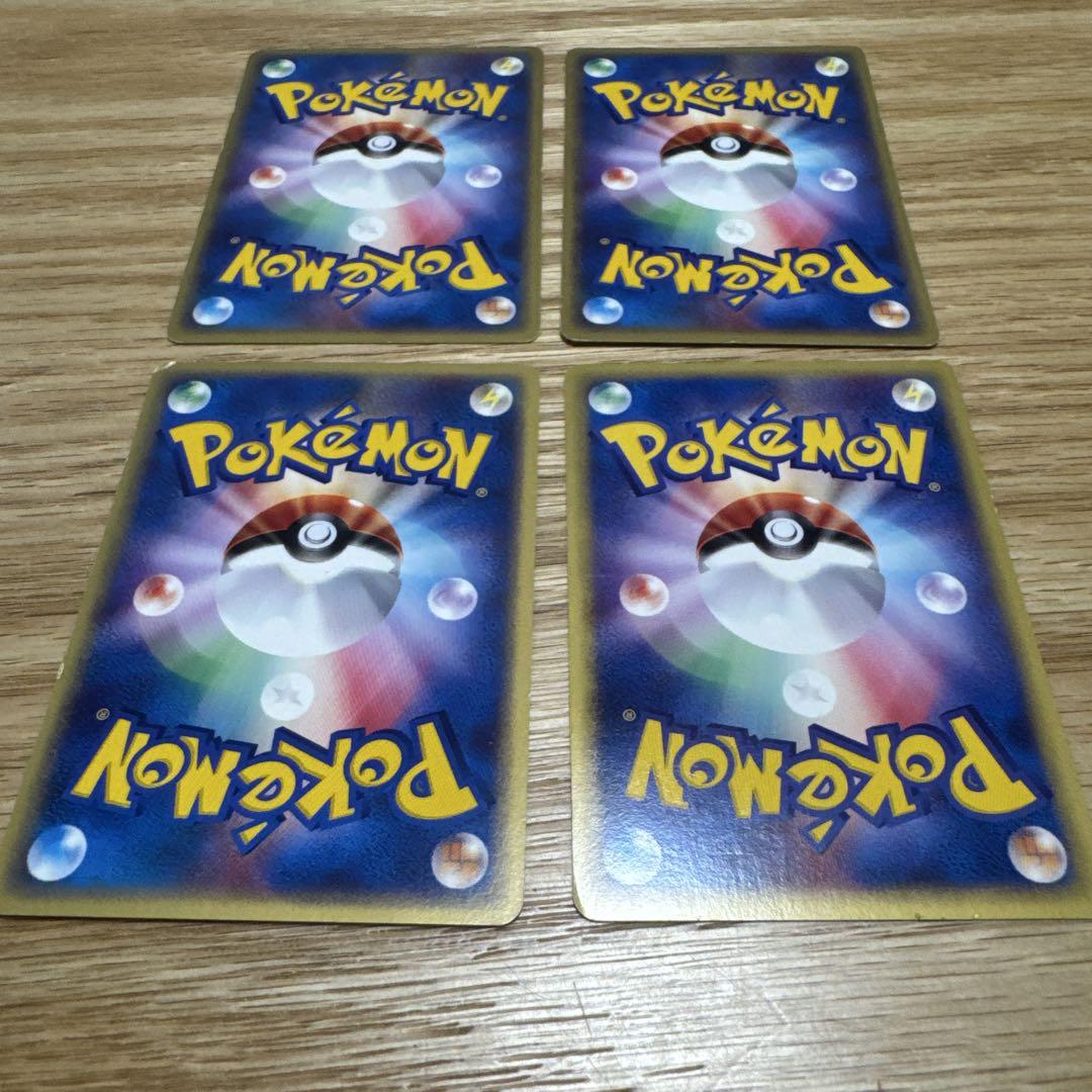 ポケモンカードe jrスタンプラリープロモ、他【3854
