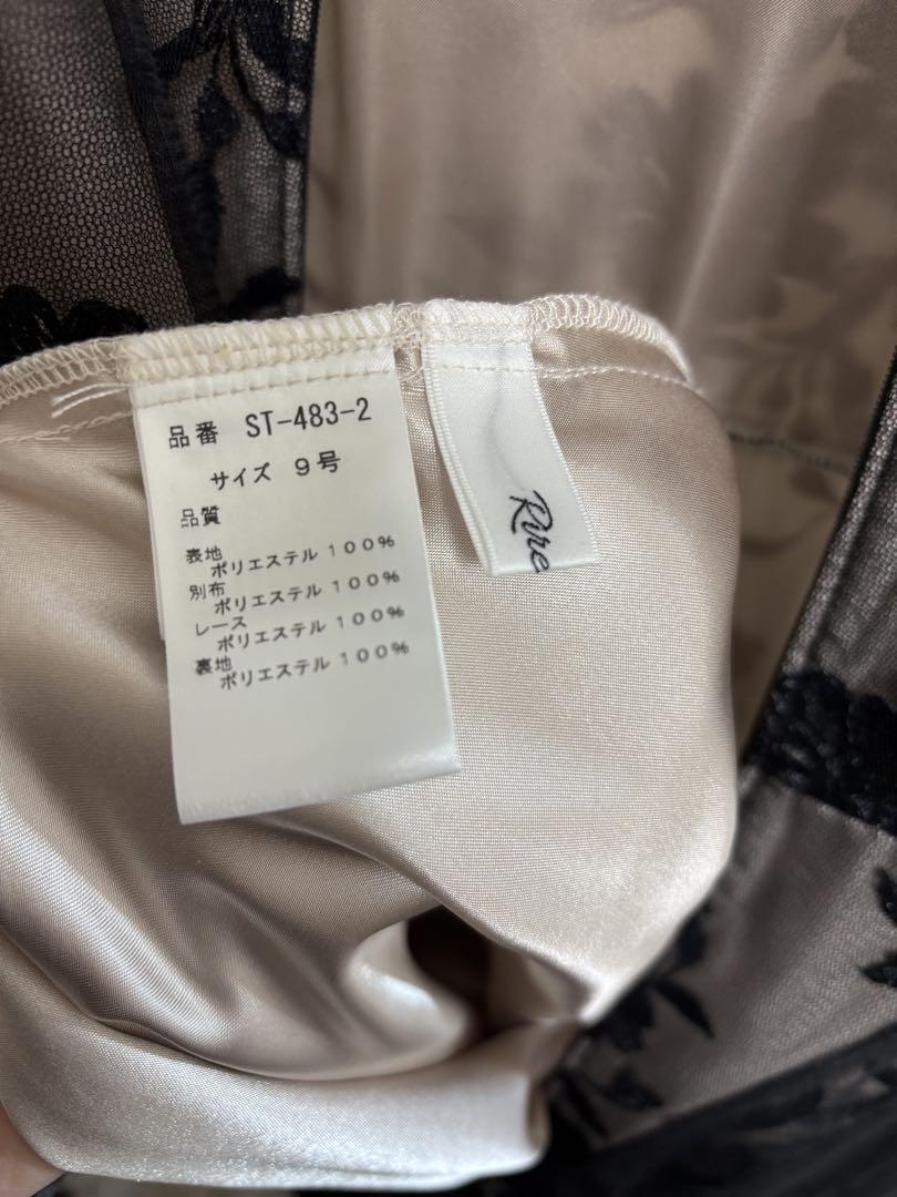 チュールレイヤードフラワー刺繍ドレス