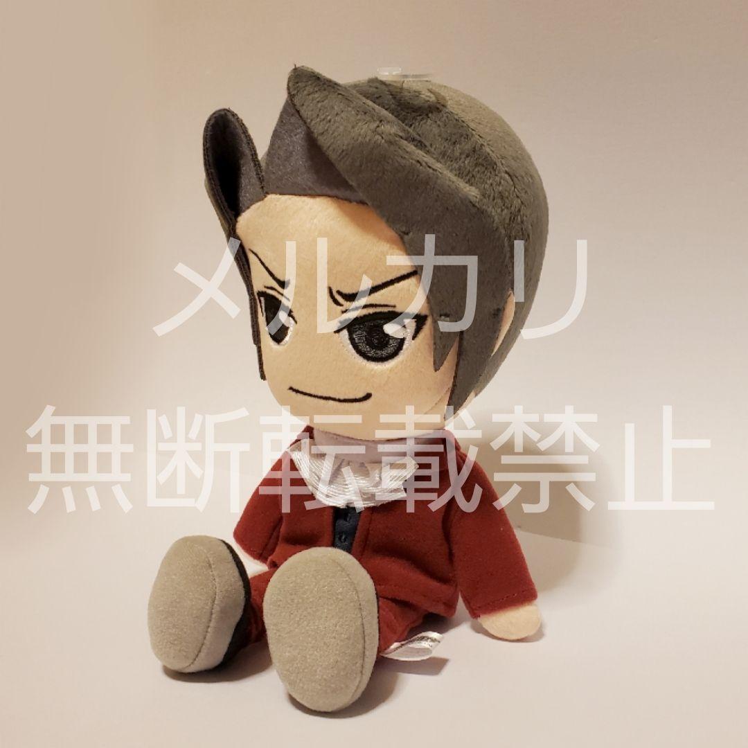 逆転裁判 御剣