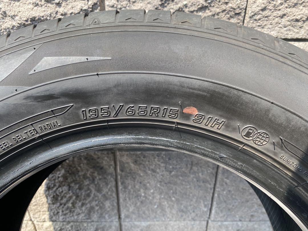 DUNLOP ENASAVE RV505①