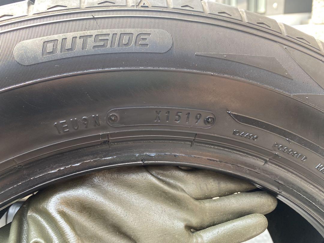 DUNLOP ENASAVE RV505①