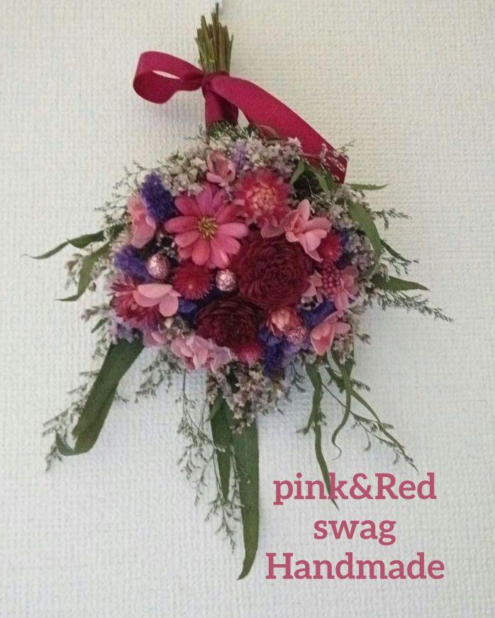 ♡Handmade♡ドライフラワースワッグpink&Red