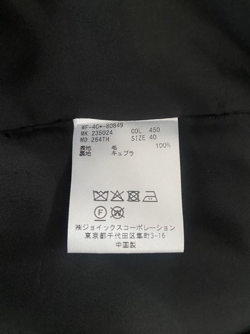 【新品】Paul Smith ウィメンズ トラベル ボックスジャケット&パンツ