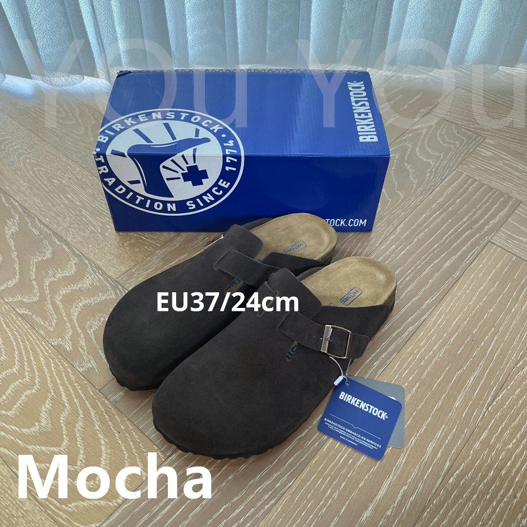 ムーミン EU37/24cm