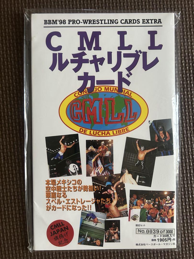 通販 送料無料  プロレスカード ルチャリブレカード CMLL ミルマスカラス メルカリ - その他