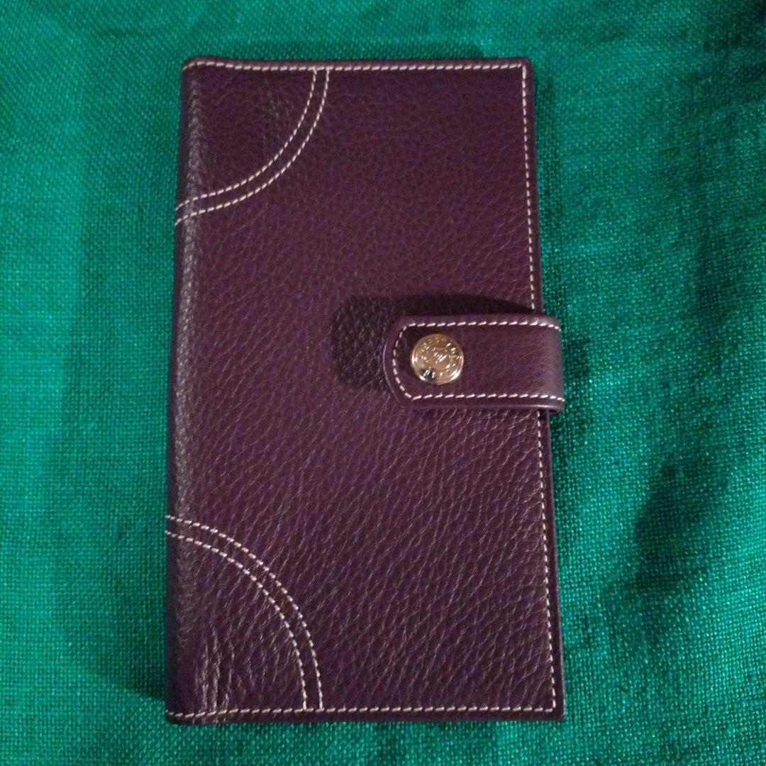 LONGCHAMP