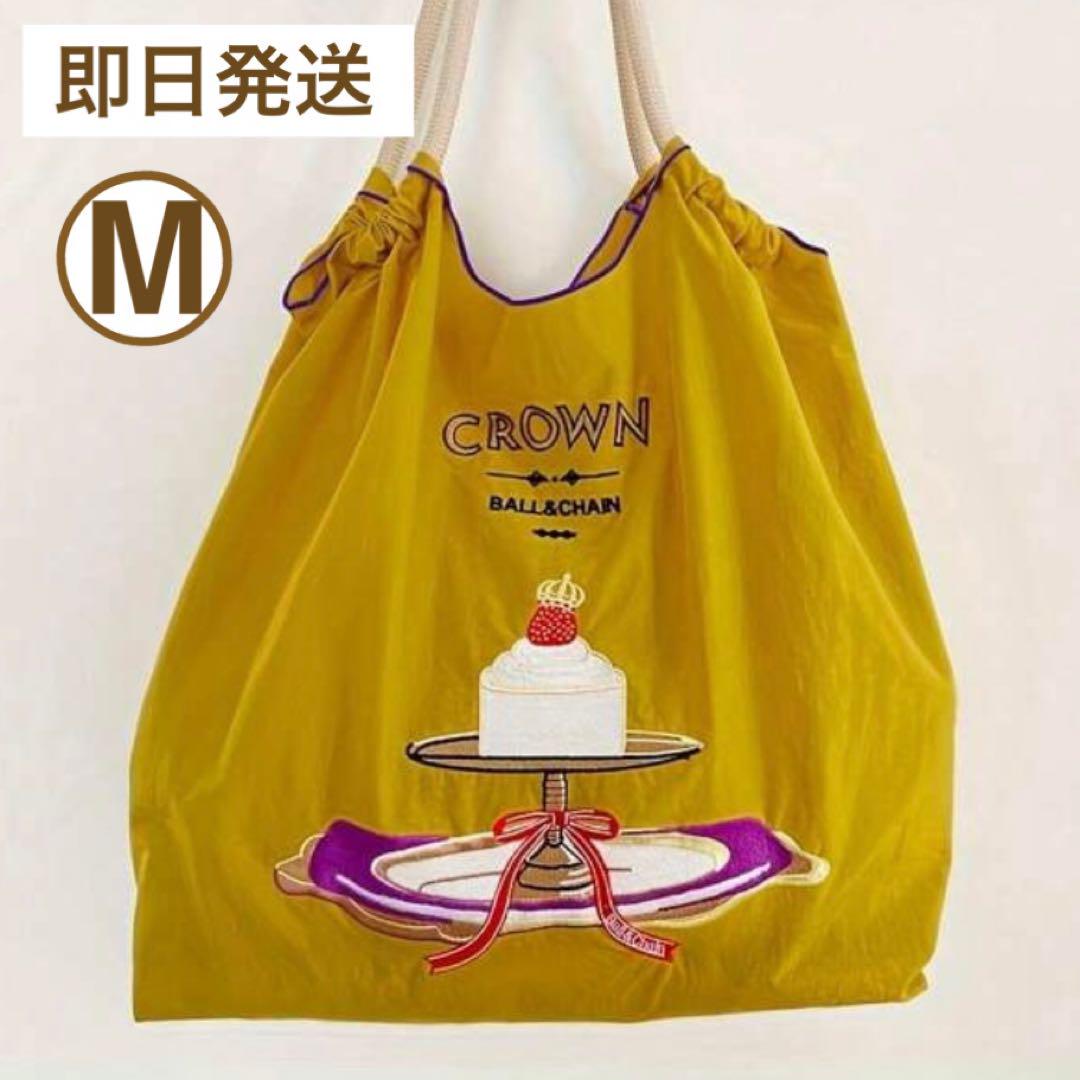 レディース 刺繍 エコバッグ M イエロー ナイロン ボール&チェーン - メルカリ