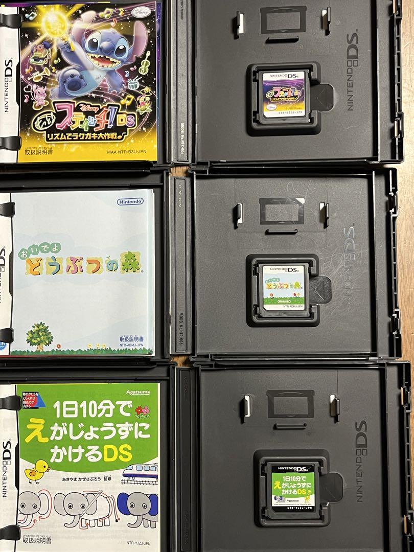 Nintendo 3.DSソフトまとめ売り31本 おまけでジャンクDS初代本体