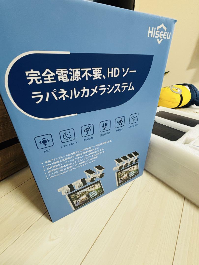 10インチLCD液晶防犯カメラ