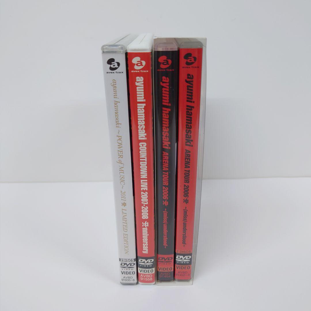 浜崎あゆみ LIVE DVD まとめ売り 3点セット - メルカリ