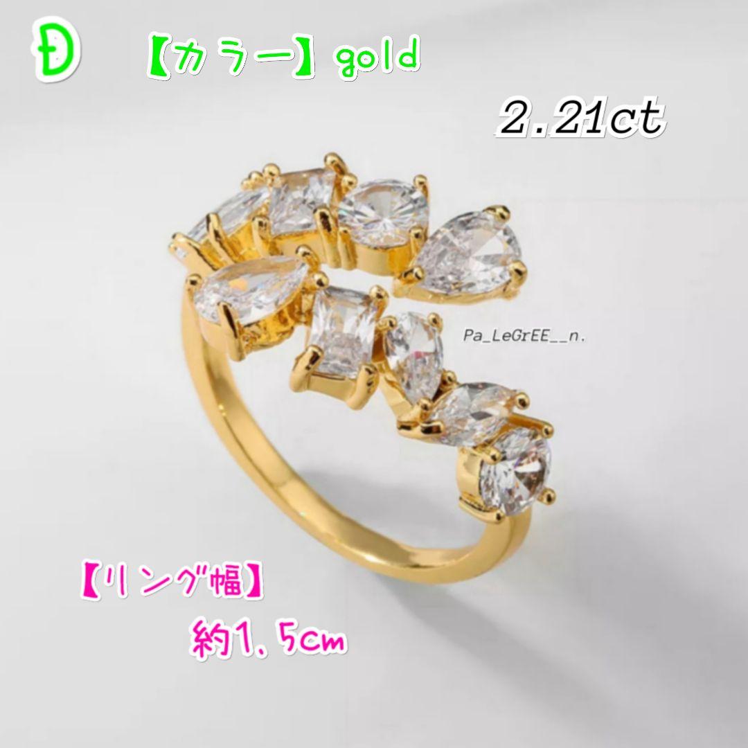 指輪　レディース　モアサナイト　誕生石　プラチナ　18kwg　人気　シンプル高級