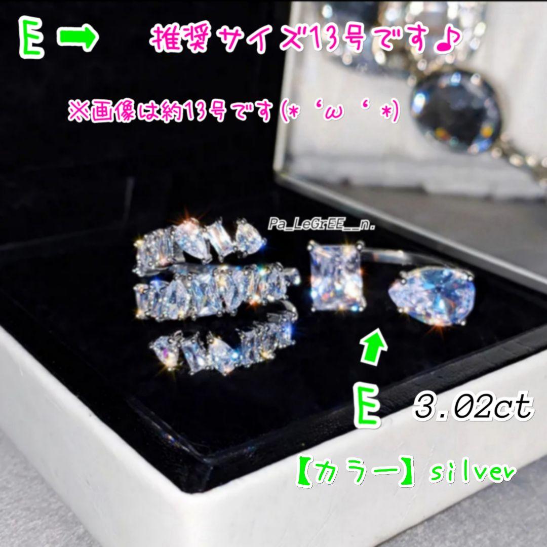 指輪　レディース　モアサナイト　誕生石　プラチナ　18kwg　人気　シンプル高級