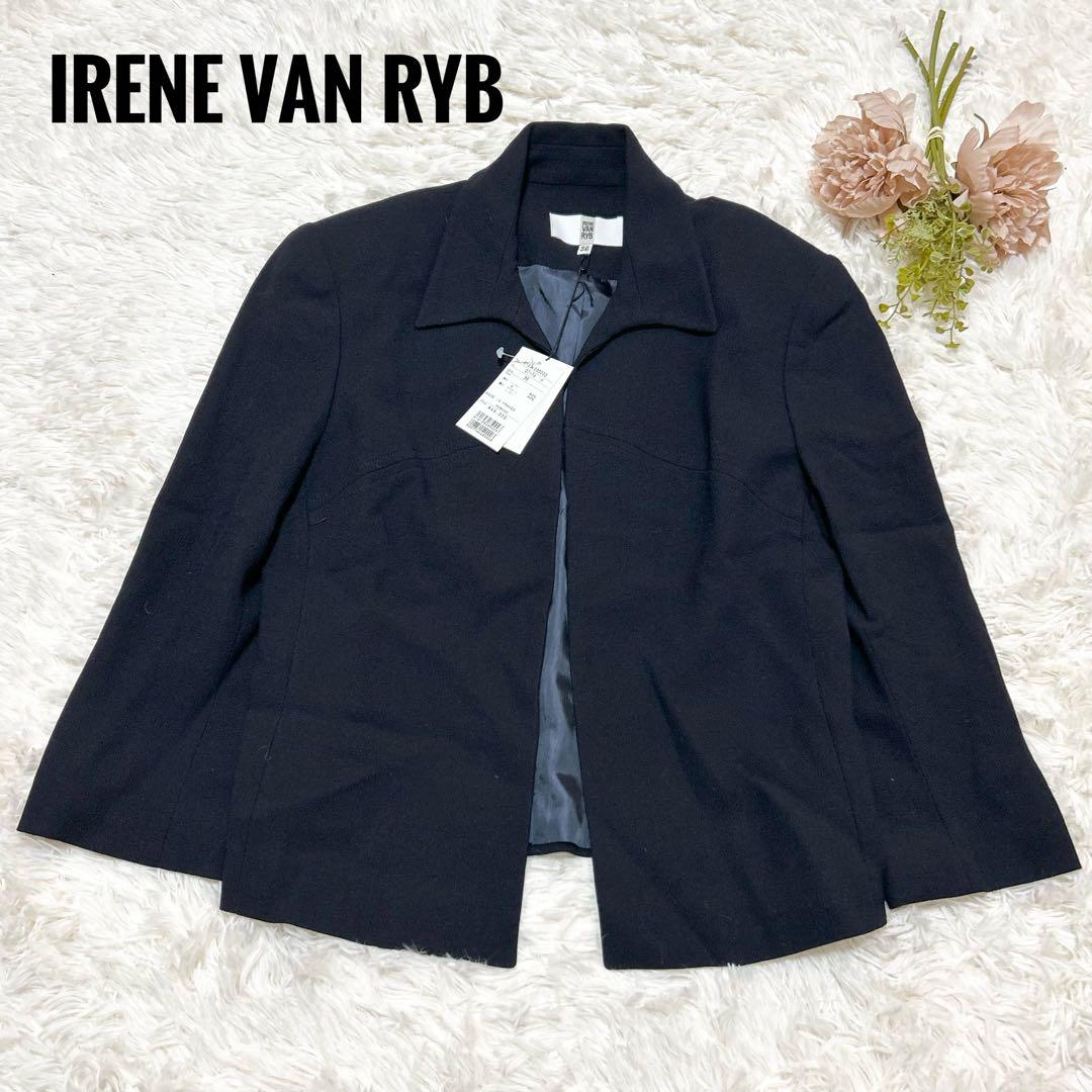 ✨新品　未使用✨ IRENE VAN RYB ジャケット　ブラック　サイズ36