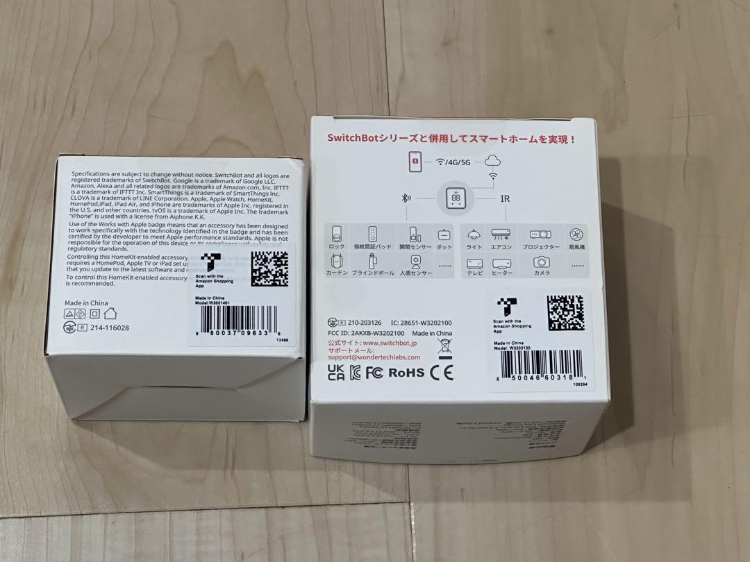 【新品】SwitchBot ハブ　と　プラグミニ　の　セット