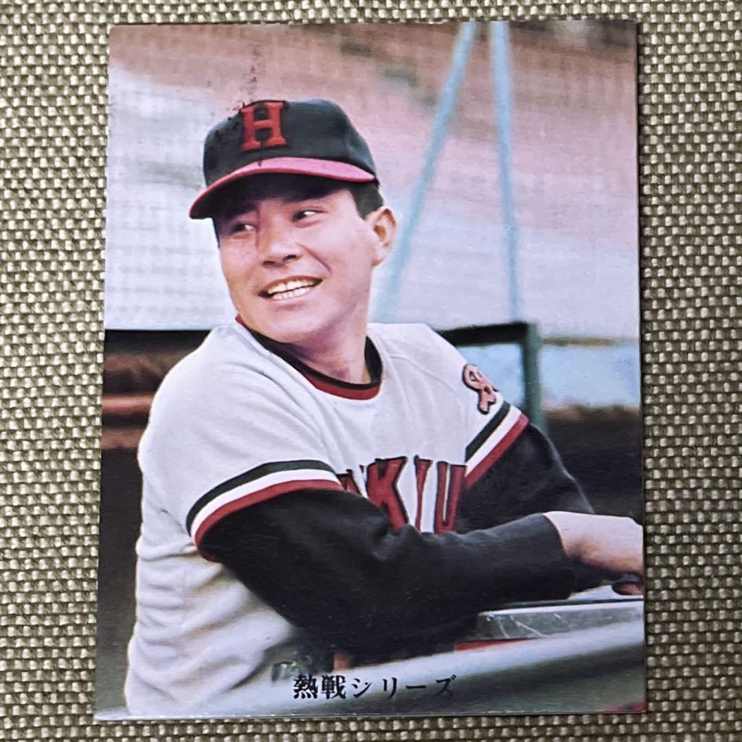 カルビープロ野球カード　長池　徳二　阪急ブレーブス　スターへの歩み 長池 徳二 阪急ブレーブス カルビープロ野球カード - メルカリ