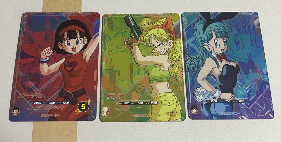 ★最終値下★【PSA10 4連番】ブルマ チチ ビーデル ランチ CP ☆最終値下☆【PSA10 4連番】ブルマ チチ ビーデル ランチ CP