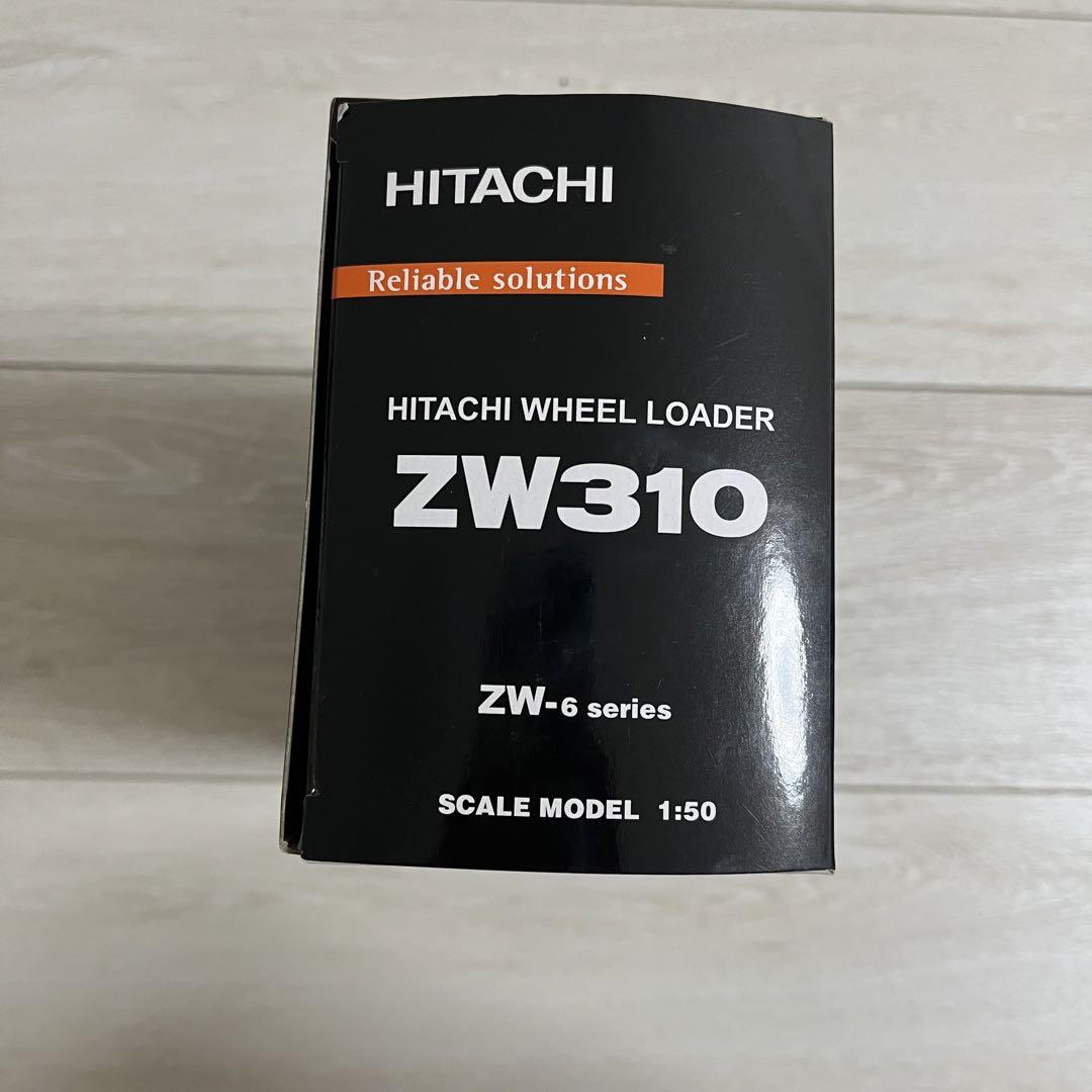 【レア！非売品】新品・未開封 HITACHI 2つセット