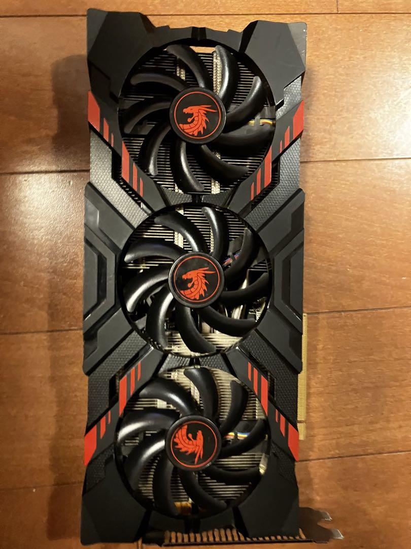 Vega 56