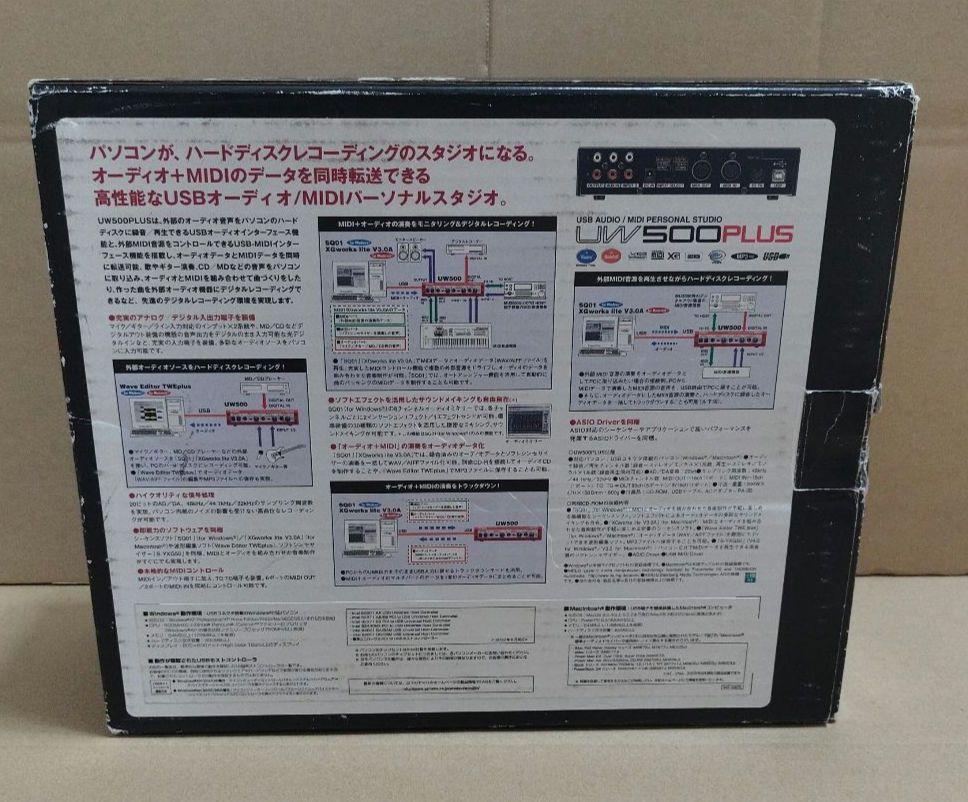 メーカー直売所 動作未確認 YAMAHA UW500PLUS DTM・DAW