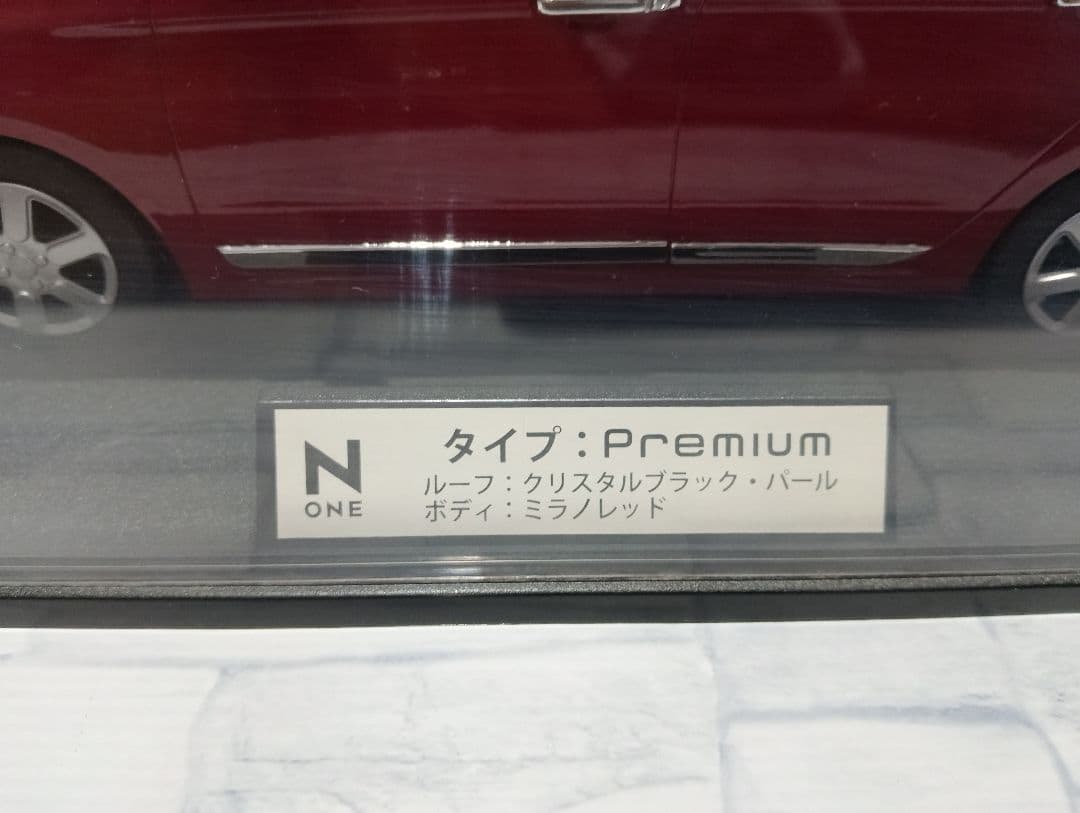 カラーサンプル