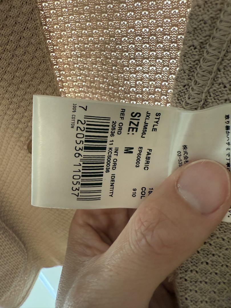 LARDINI ニットジャケットM