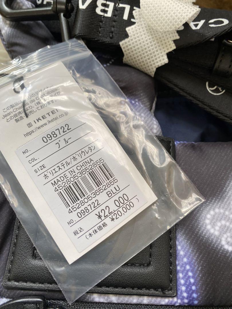 CASTELBAJAC カステルバジャック新品タグ付き CASTELBAJAC カステルバジャック新品タグ付き