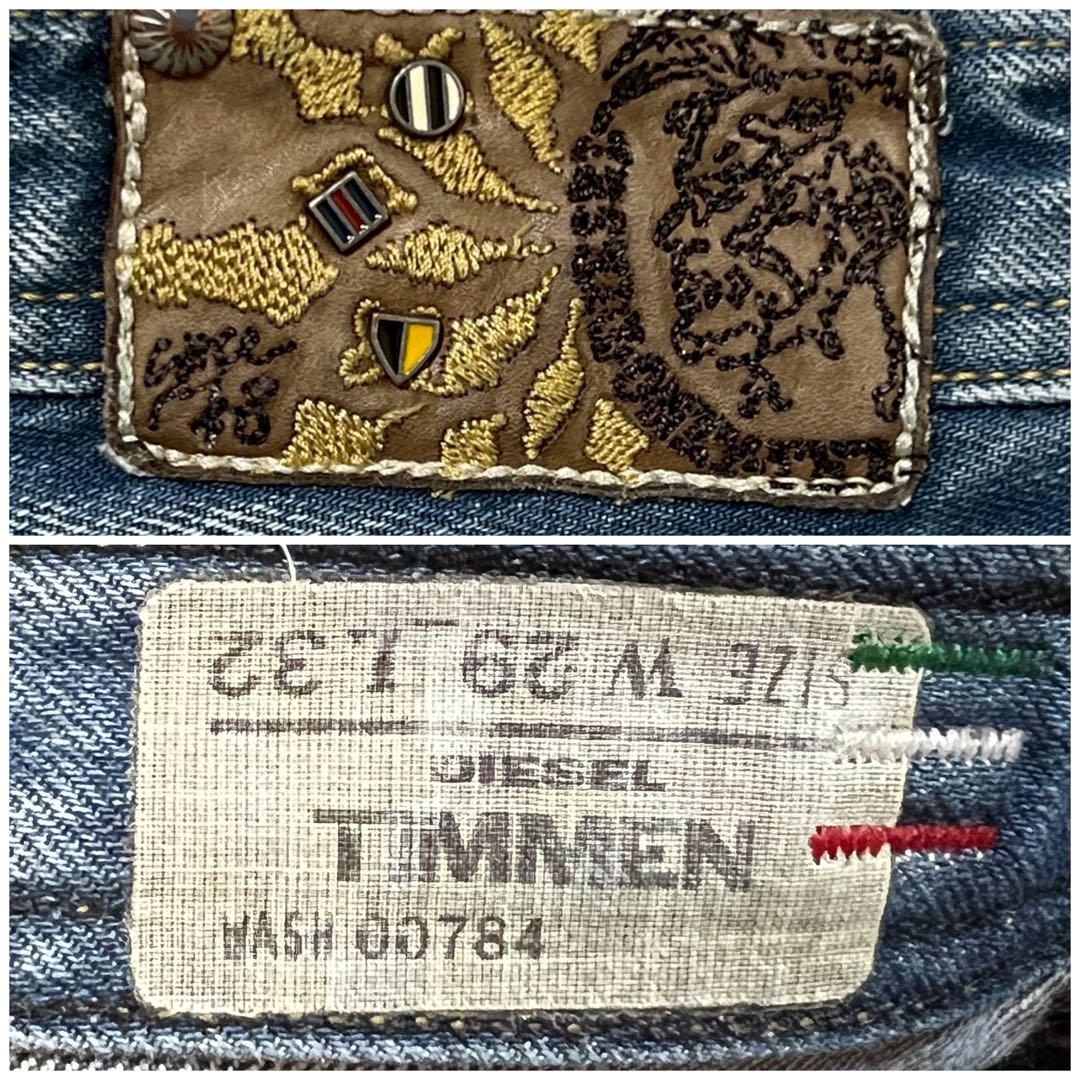 DIESEL ディーゼル TIMMEN ストレート サイズ29