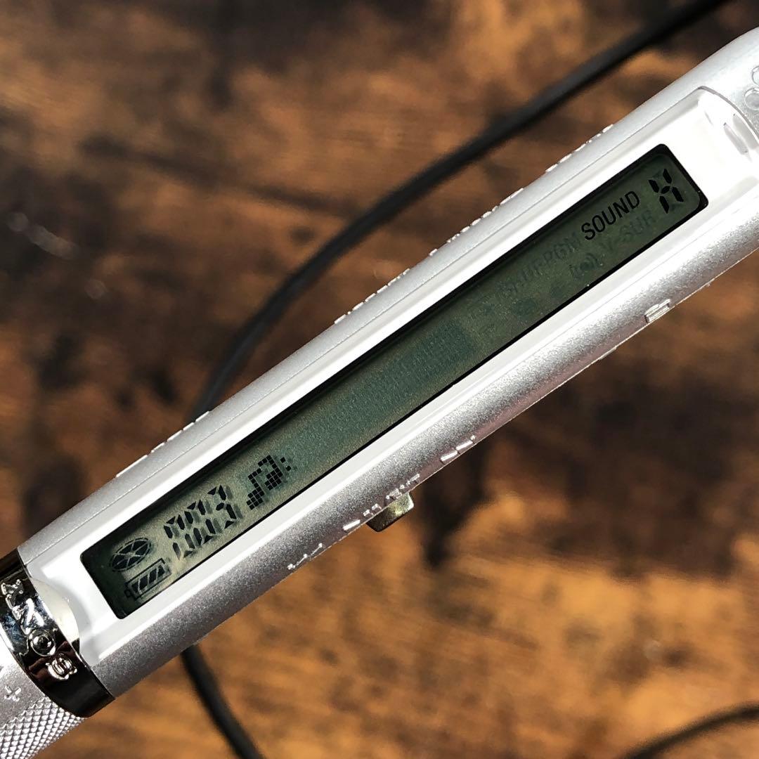 MDウォークマン