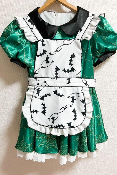 訳ありセール 格安 Dハロ ハピホン 仮装衣装 デイジー コスプレ Facturasrapidasec Com