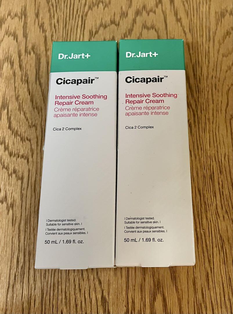 Dr.Jart+ シカペアクリームCicapairCream 50mL×2個