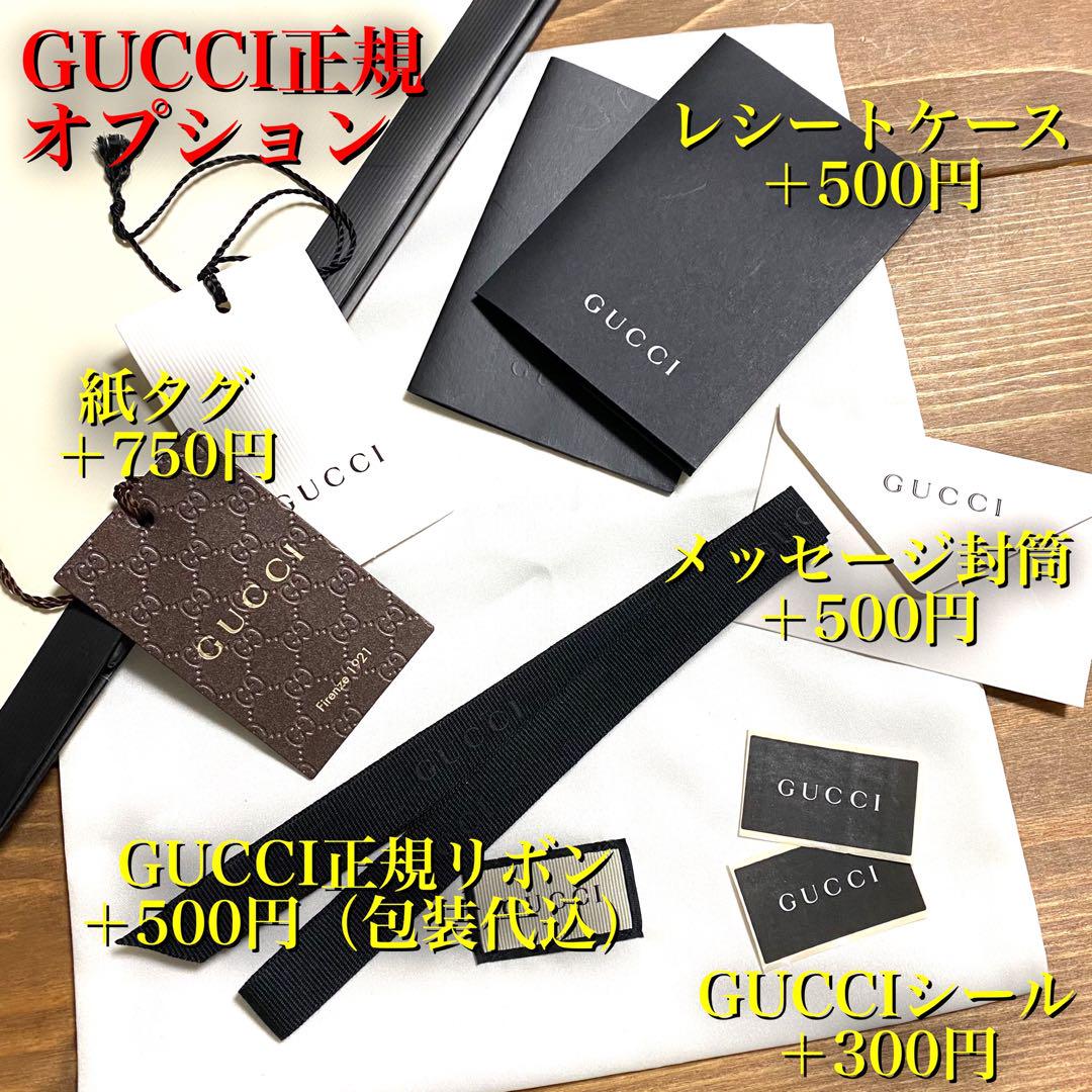 カシミヤ新品✨GUCCIマフラー❗️箱紙袋セット❗️グッチマフラー　レディース