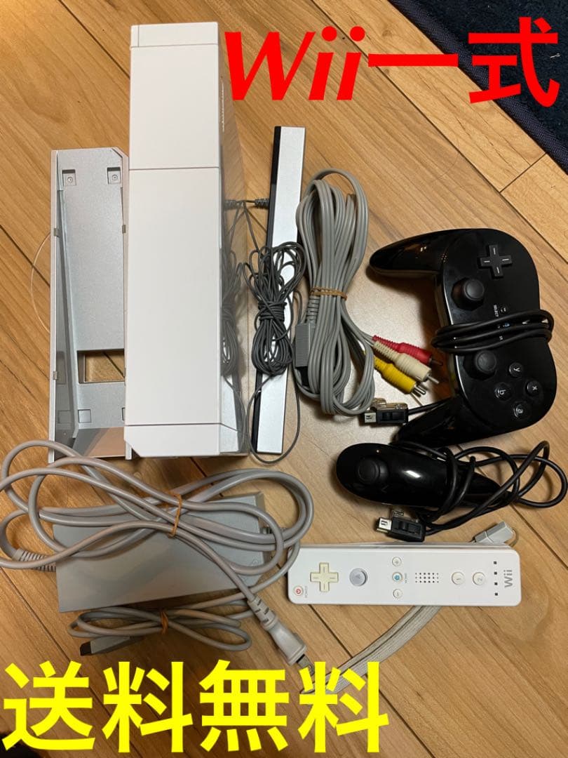 激安速報 Nintendo Wii 本体 コントローラー ソフト5点 国産 送料無料 Www Stemmerich Com