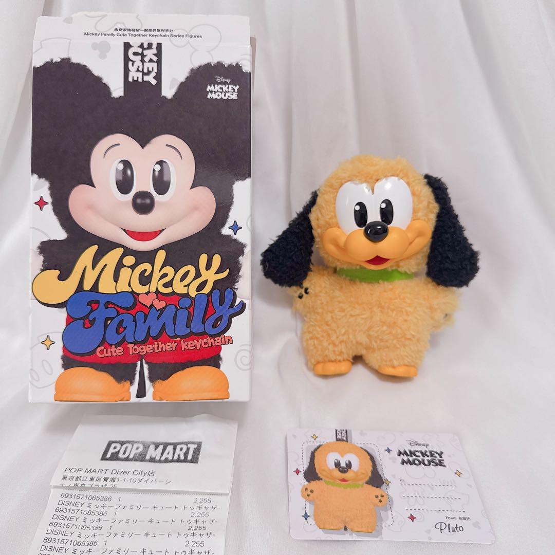 2025年最新入荷 POP MART ポップマート ミッキーファミリー プルート - メルカリ キーホルダー・アクリルキーホルダー