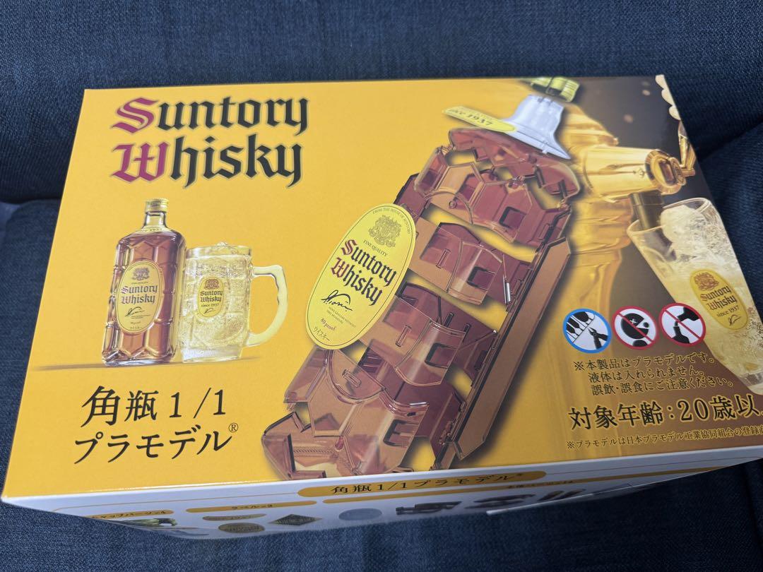 非売品】角瓶 1/1 プラモデル 角ハイボール - メルカリ