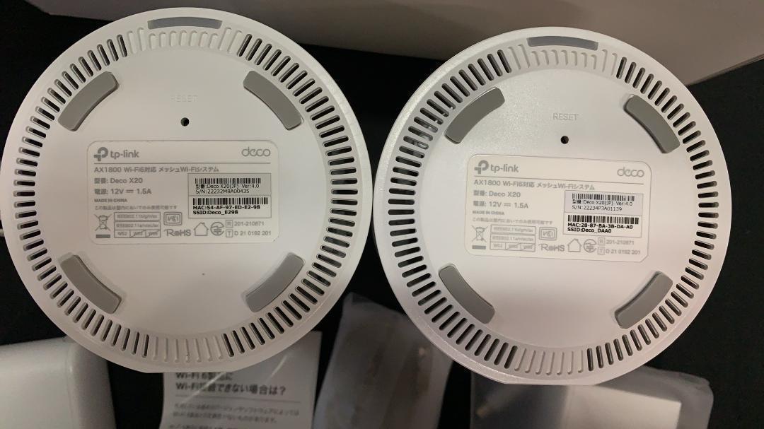TP-Link Deco X20 AX1800 Wi-Fi システム 2P