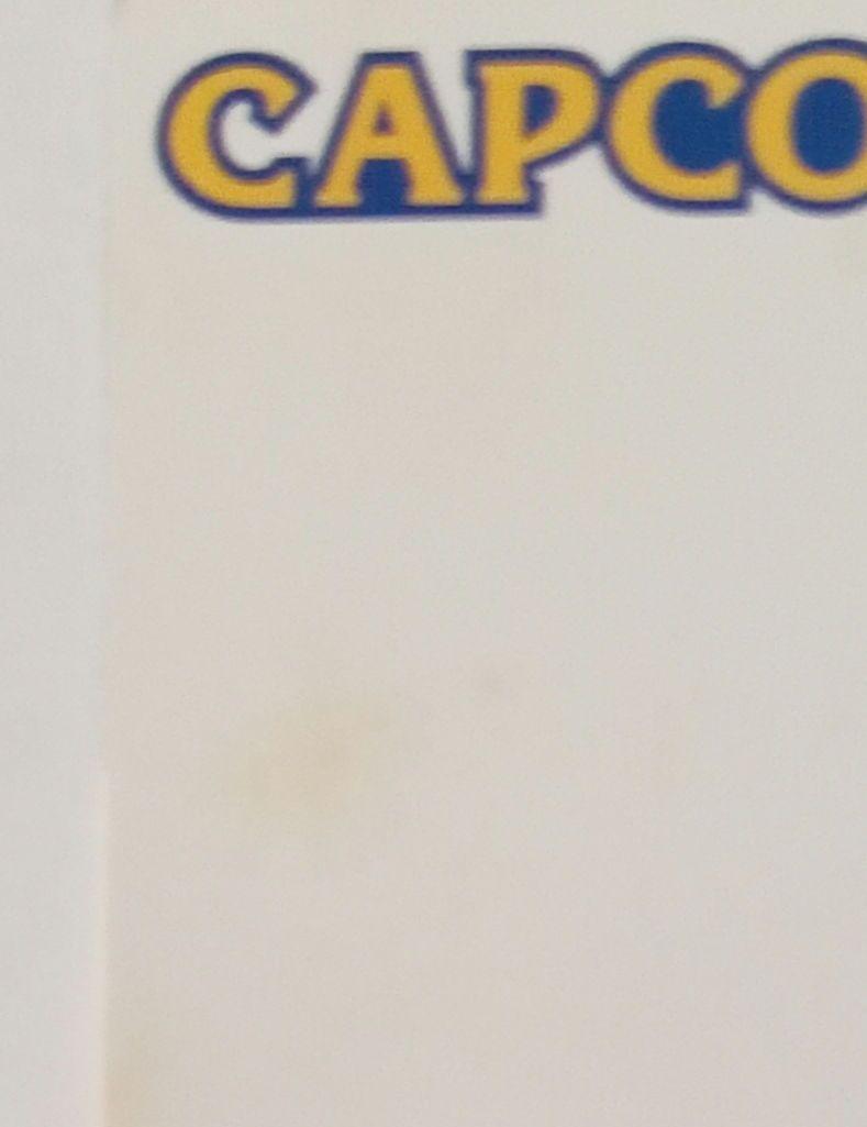 CAPCOM PS 天地を喰らう II 赤壁の戦い