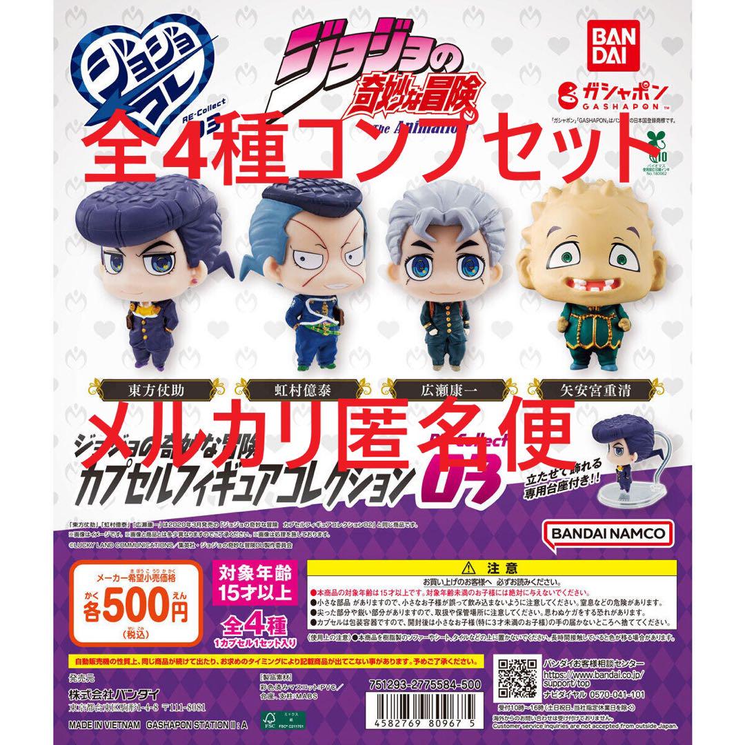 ポポ様 リクエスト 2点 まとめ商品 ポポ様 リクエスト 2点 まとめ商品（ポポ様 リクエスト 2点