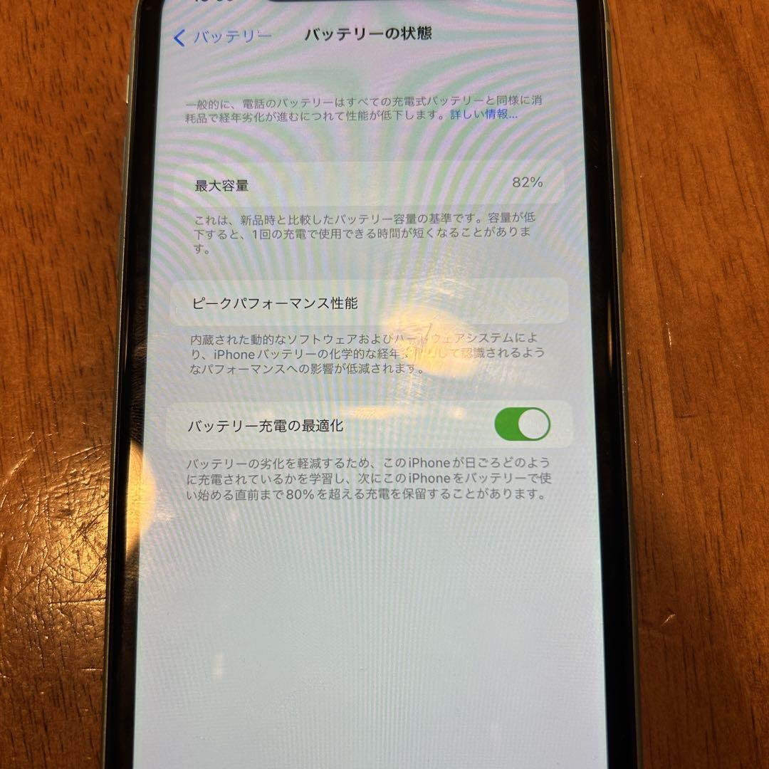 iphone11 SIMフリー 64GB 画像3