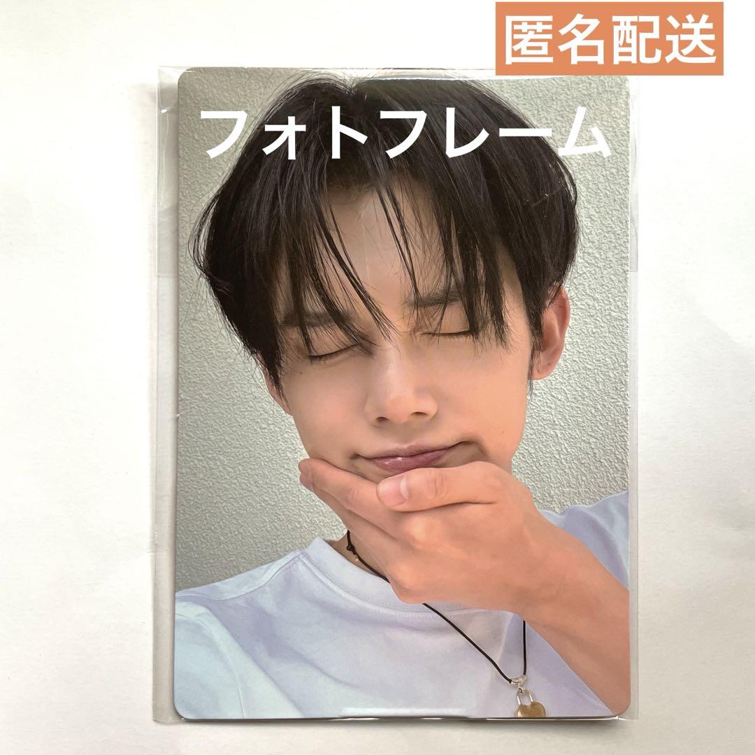ヨンジュン Love Language GB特典 トレカ フォトフレーム TXT