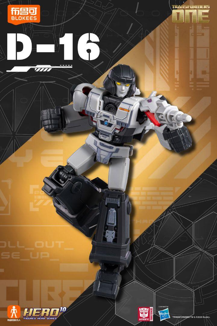 海外製トランスフォーマー プラモデル 群星版7弾 1BOX ブロック玩具