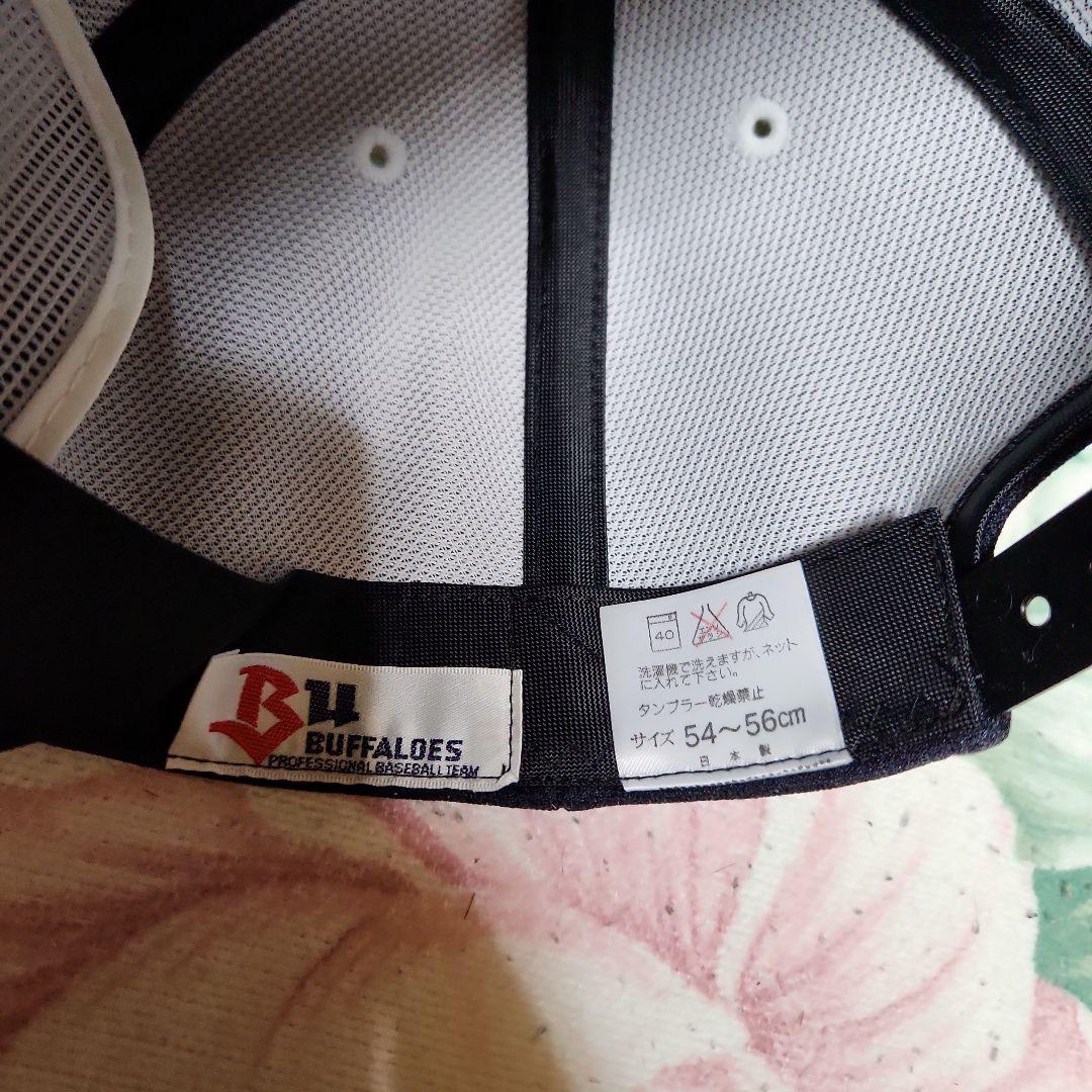 近鉄バファローズ キャップ 未使用