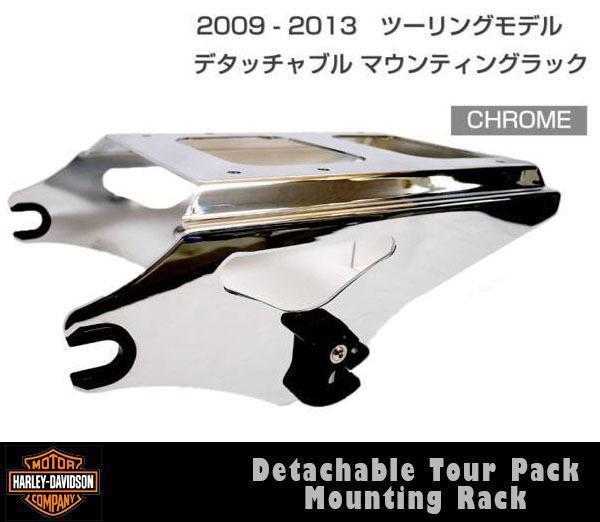 楽天市場】オールブラックモデル ハーレー レーザー ツアー
