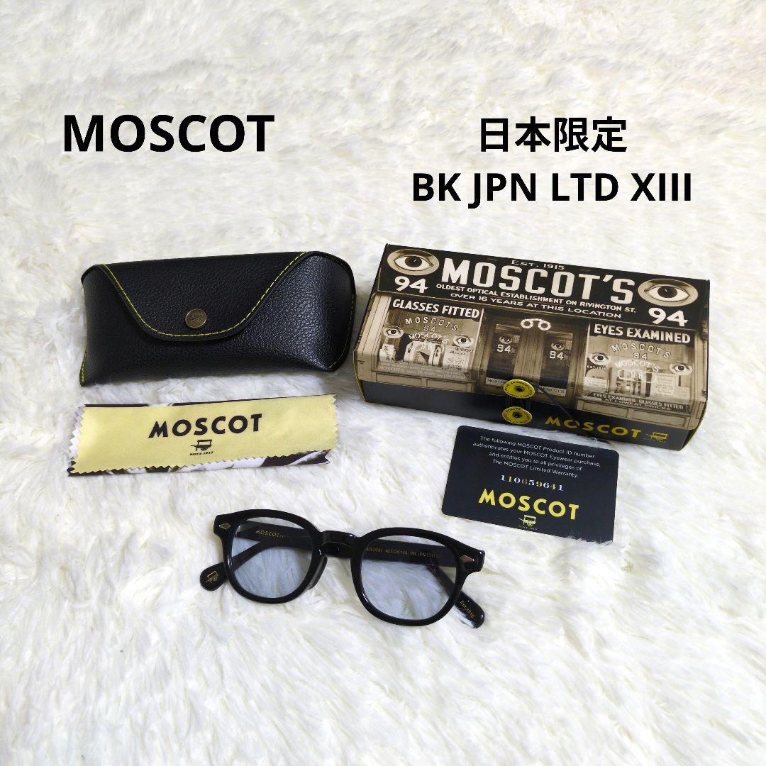 モスコット レムトッシュ ブラック アジアンフィット JPN LTD XIIIMOSCOT