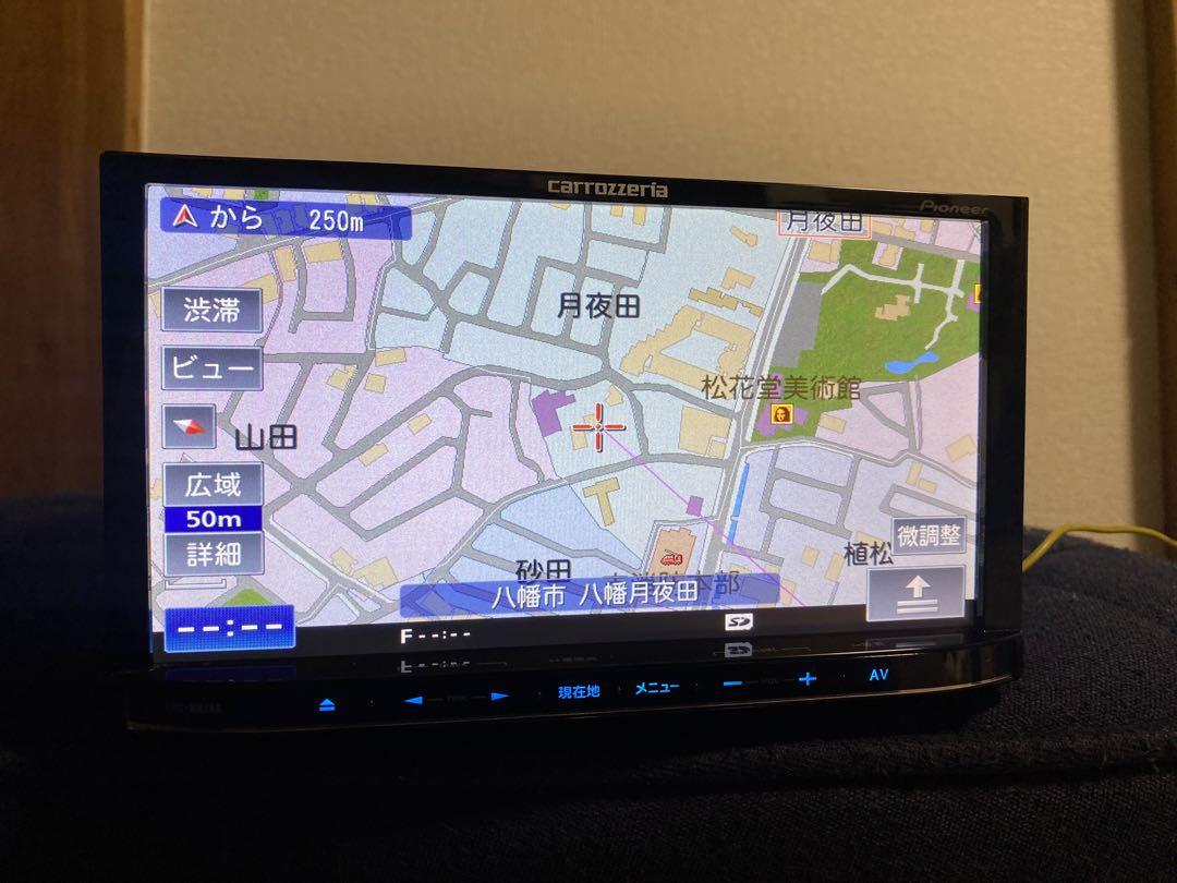 carrozzeria AVIC-MRZ99 地図データ2013年版