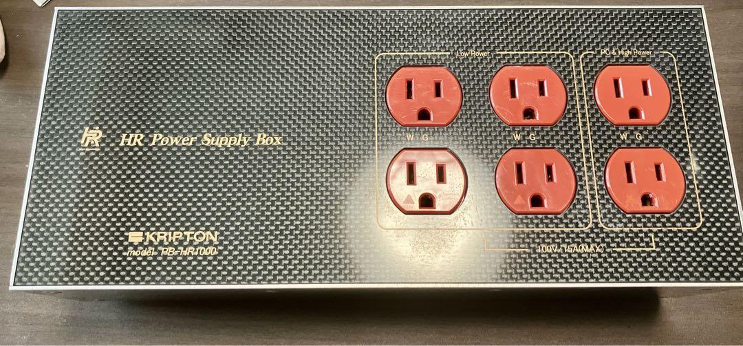 クリプトン KRIPTON PB-HR1000 オーディオ電源タップ