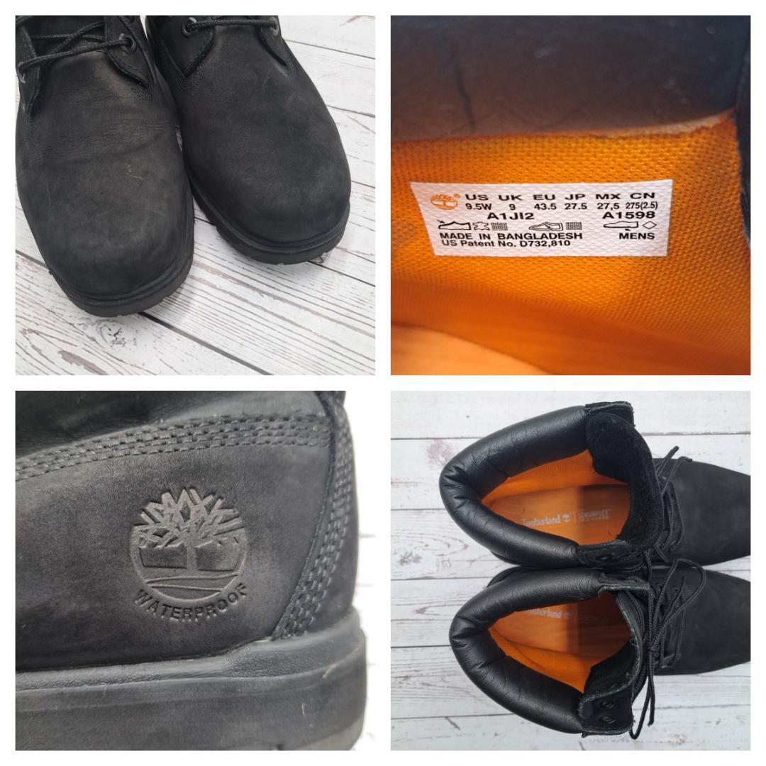 Timberland　ティンバーランド　27.5　6インチブーツ　黒　WP　軽量