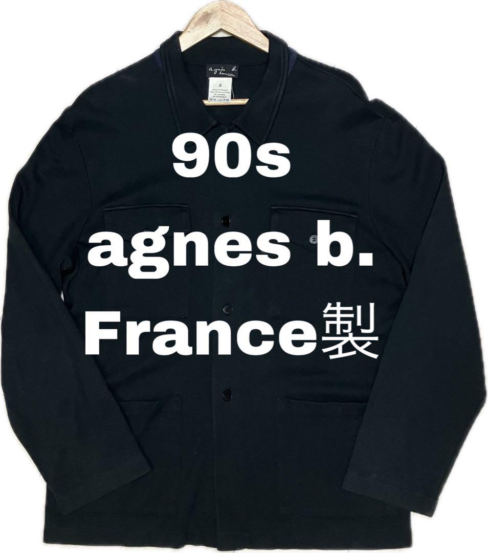 90s agnes b. ブラックカバーオール　フランス製　ユーロヴィンテージ