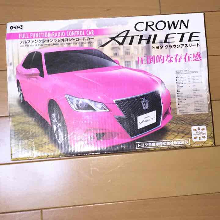 Mercari