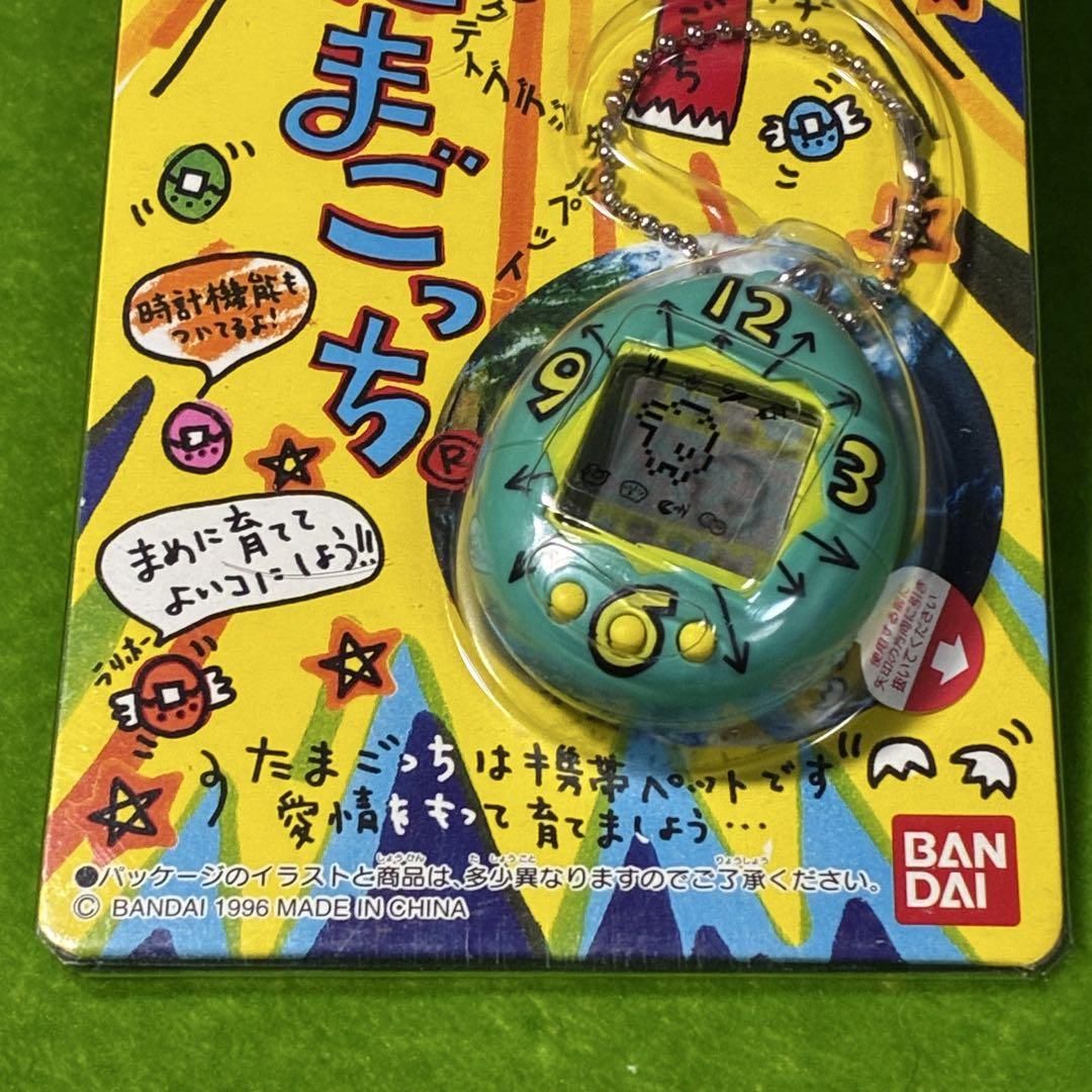 新品】BANDAI 1996年 初代たまごっち 水色＋黄色 希少 - メルカリ
