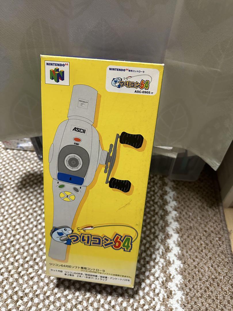 ASCII TSURI CON 64 Fishing Controller Tsuricon Boxed For